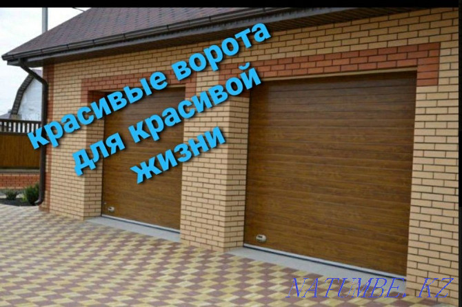 Sectional doors Karagandy - photo 1