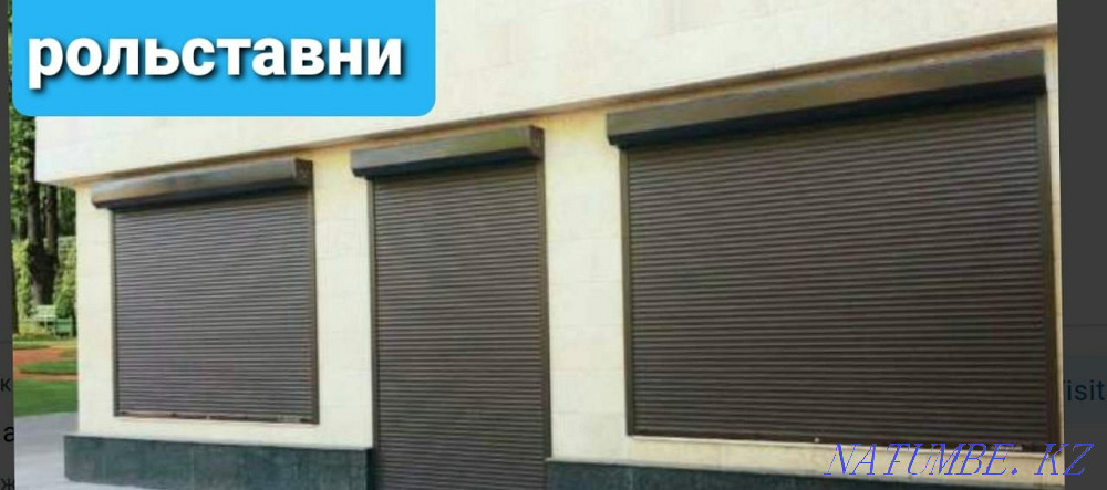 Секционные ворота Караганда - изображение 2
