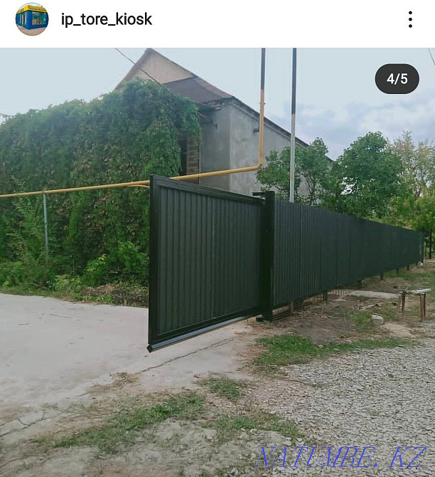 Дәнекерлеу жұмыстары қақпа қоршаулары  Орал - изображение 2