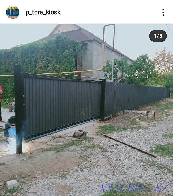 Дәнекерлеу жұмыстары қақпа қоршаулары  Орал - изображение 1