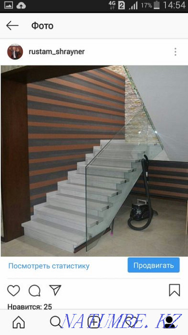 Fence railing Karagandy - photo 5