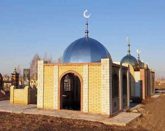 Изготовление куполов для мечетей, мазаров, церквей  Петропавл