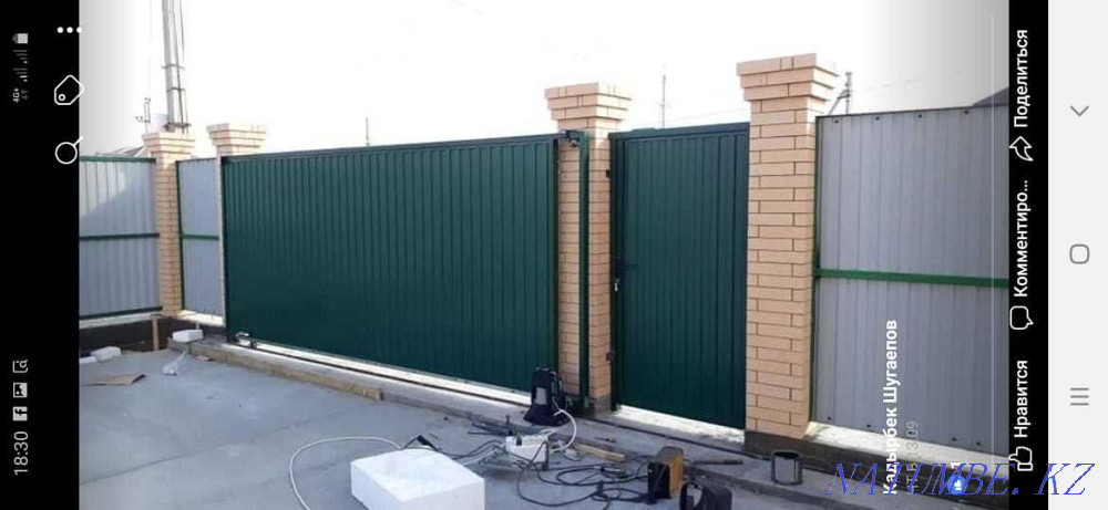 Automatic retractable, factory, self-welded gates Atyrau - photo 6