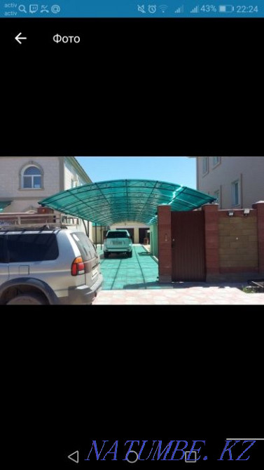 canopy canopy also gate grate welding welding work welder Atyrau - photo 1