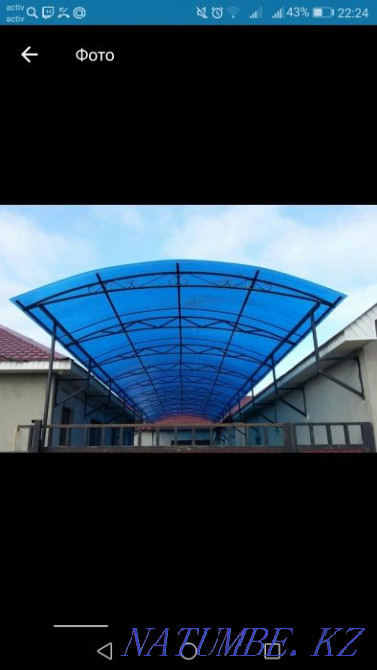 canopy canopy also gate grate welding welding work welder Atyrau - photo 2