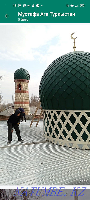 Domes. Kumbez satylada. Tapsyrpende jasaimyz Shymkent - photo 8
