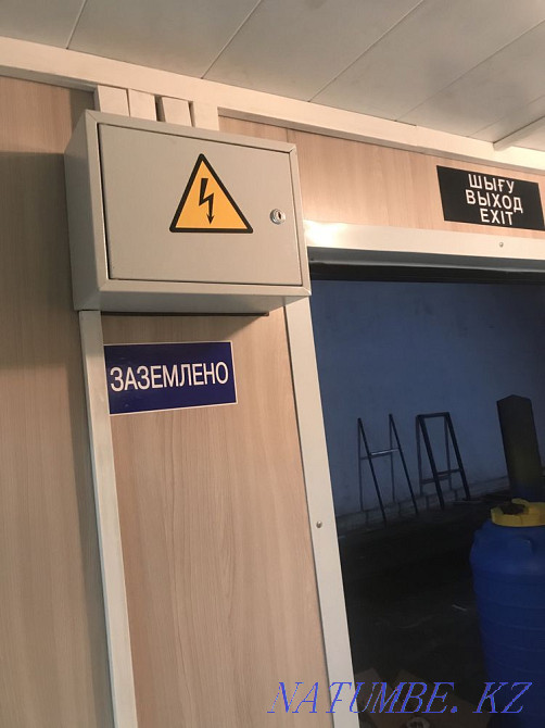 Container Wagons Aqtobe - photo 3