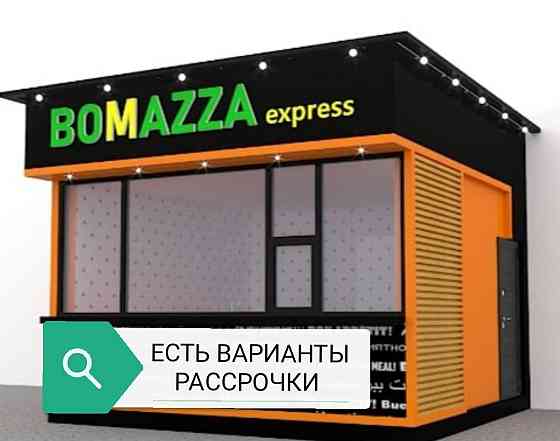Киоски, Повилионы, обшивка контейнера, доступные цены Almaty