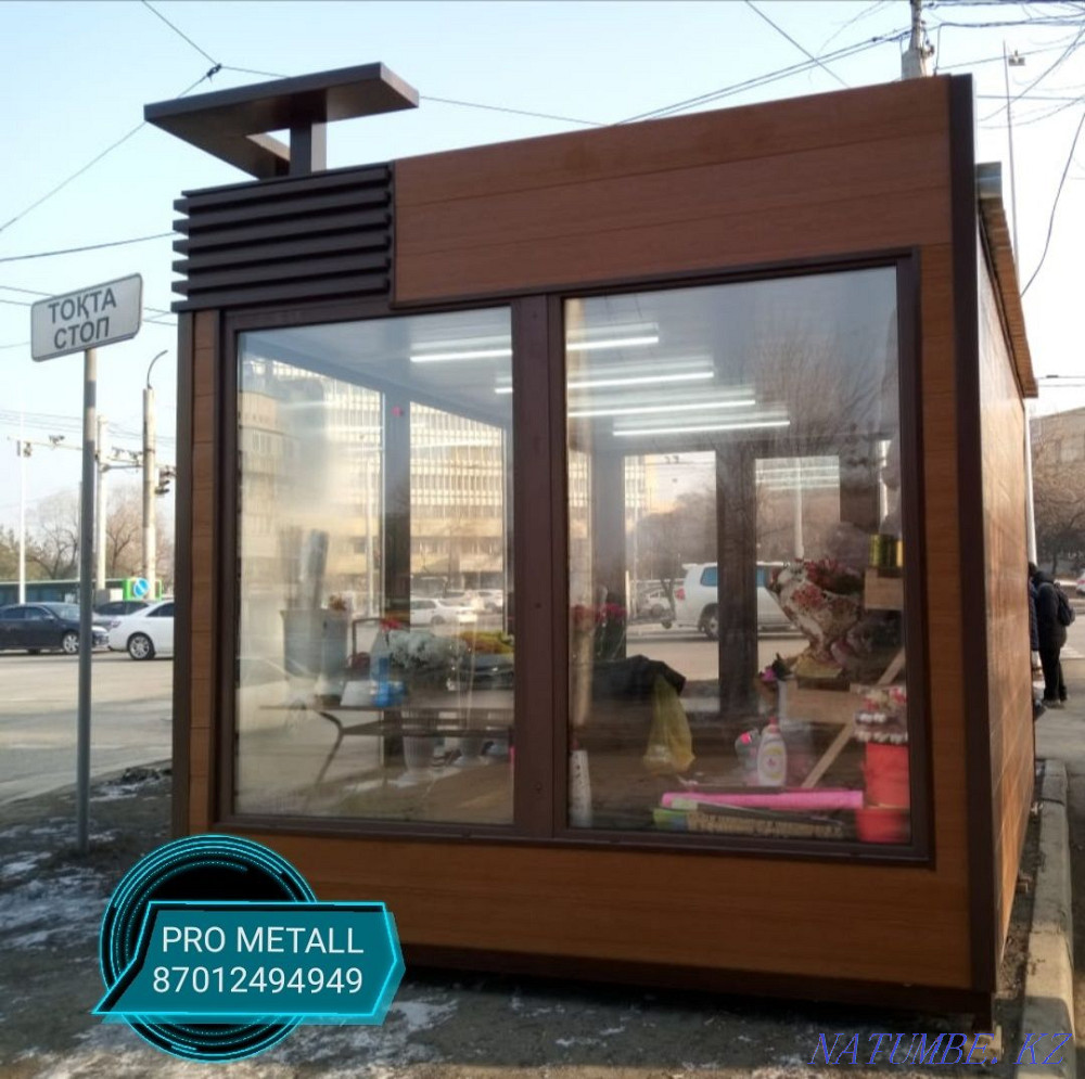 Киоски, Повилионы и Ларки, автомойки. Алматы - изображение 5