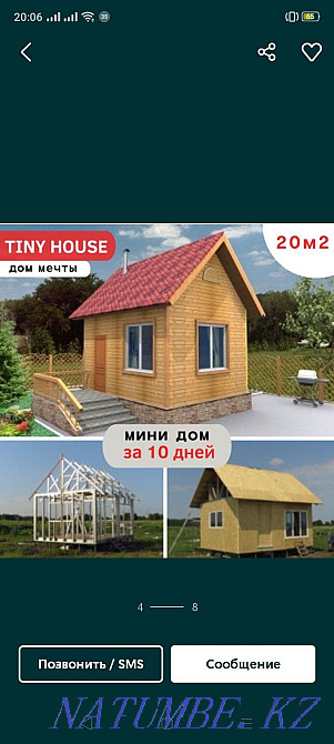 Дачные домики и каркасные дома Семей - изображение 5