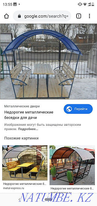 Metal gazebos, aviaries Semey - photo 2