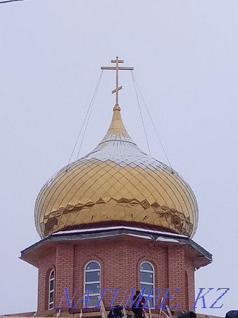 Dome (manufacture of domes) Kokshetau - photo 4