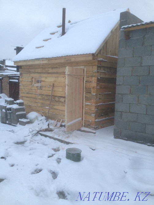 Бардан ванналар  отбасы  - изображение 3