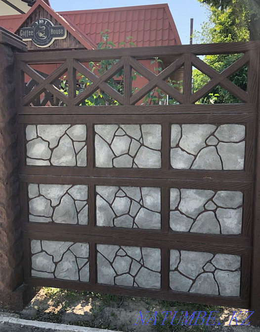 Eurofences Ip Ergashev Taraz - photo 6