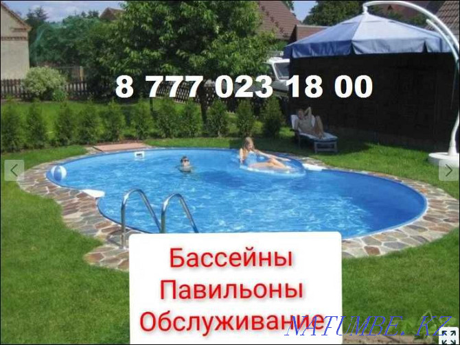 ACTION Construction of Pools / Pavilions throughout Kazakhstan Almaty - photo 1