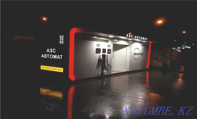 Автоматты жанармай құю станциясы (контейнерлік жанармай құю станциясы)  Қарағанды - изображение 2