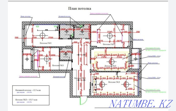 Выполняю план электрики Алматы - изображение 3