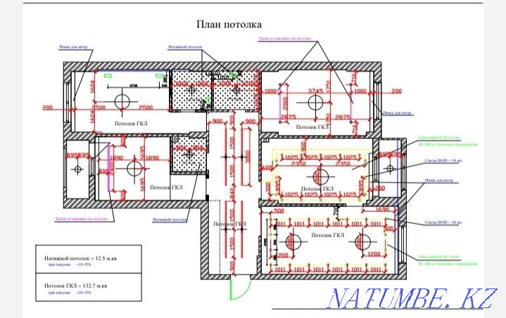 Выполняю план электрики Алматы - изображение 3
