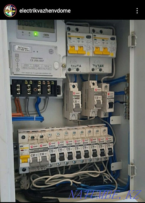 Услуги Электрика Сатпаев - изображение 6