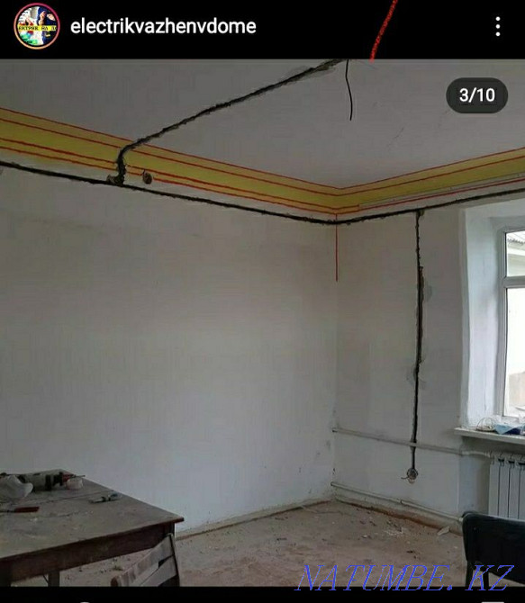 Услуги Электрика Сатпаев - изображение 7