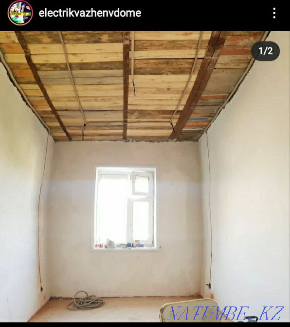 Услуги Электрика Сатпаев - изображение 8