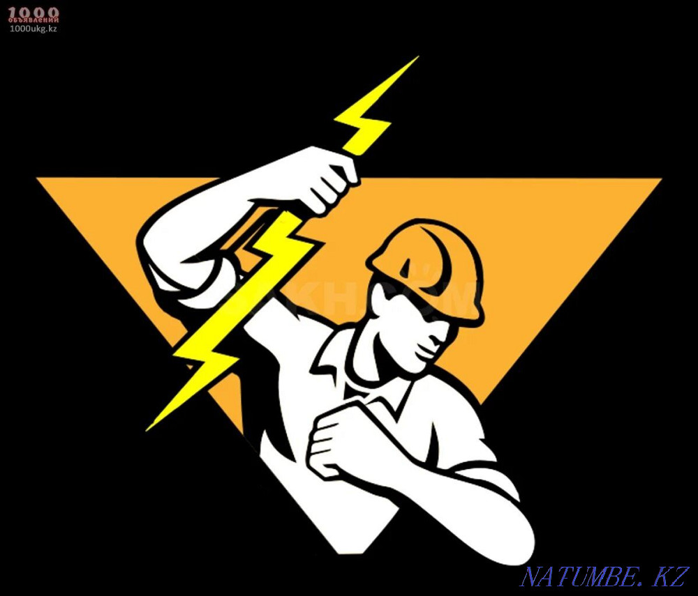 Электрик қызметтері  Ақтөбе  - изображение 1