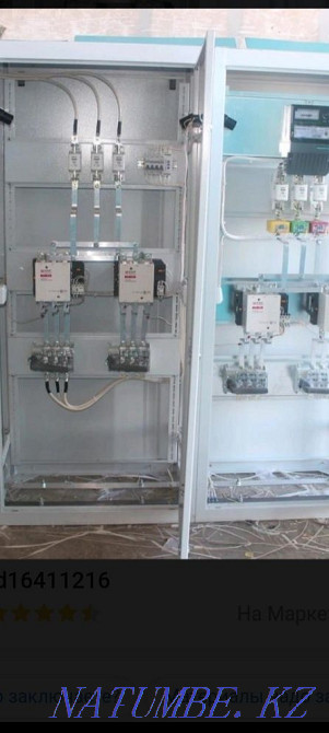 Electrician Aktau. Professionally, promptly and efficiently! Aqtau - photo 6