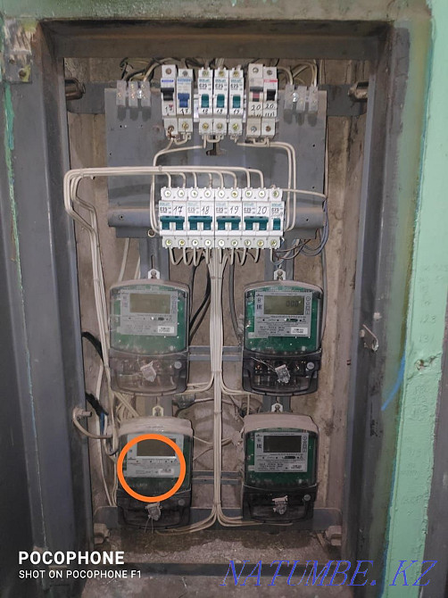 ALMATY ELECTRICIAN around the clock Almaty - photo 1