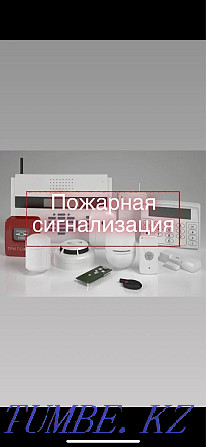 Fire alarm. Weakness. Mounting Astana - photo 1