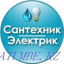 Qualified electrician Kokshetau - photo 2