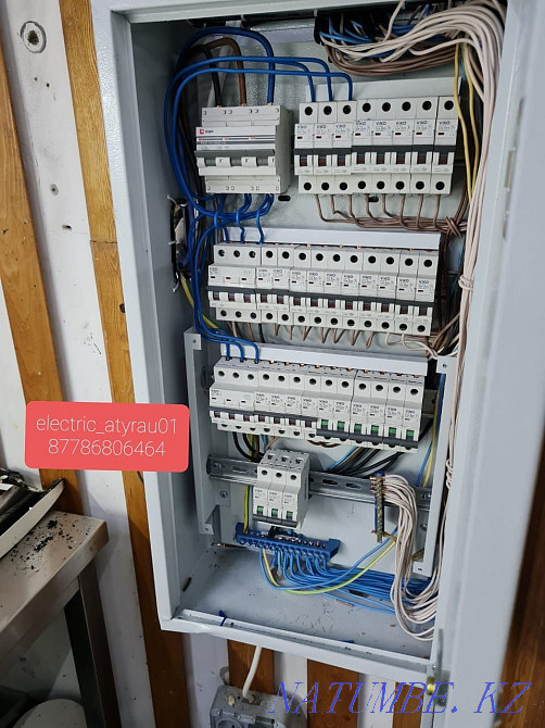 Electrician Atyrau 24/7 Atyrau - photo 4