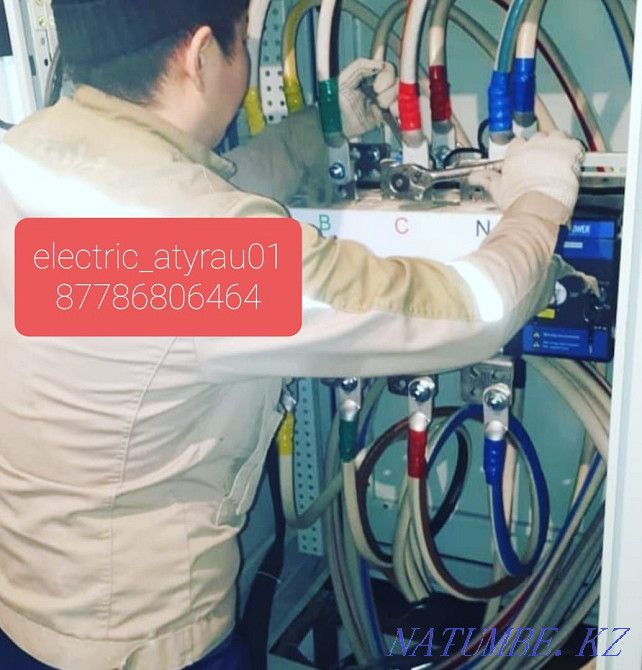 Electrician Atyrau 24/7 Atyrau - photo 6