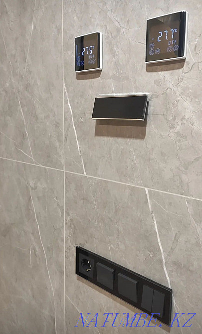 Electrical Technician! Sorang - photo 5