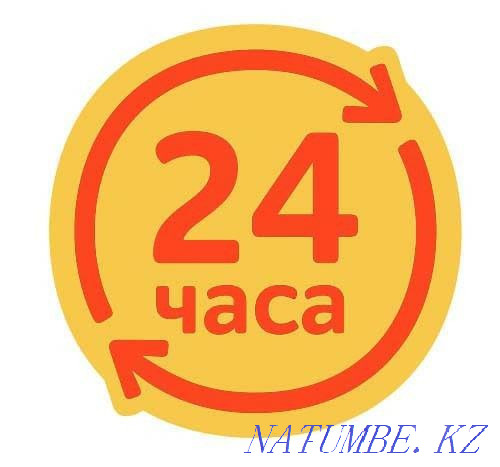 ELECTRICIAN OF ALMATY replacement of chandeliers and sconces, etc. Almaty - photo 1