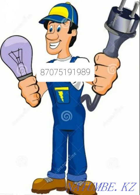 Electrician services Uralsk Oral - photo 1