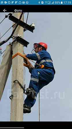 Электрик услуги Лаз Столб.замыкани Евро Shymkent