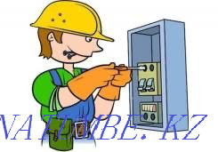 Электрик қызметтері (монтаждау, қосу)  Астана - изображение 3