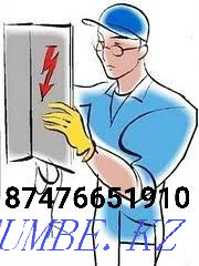 An electrician. Electrical installer. Maintenance of complex equipment Taraz - photo 1