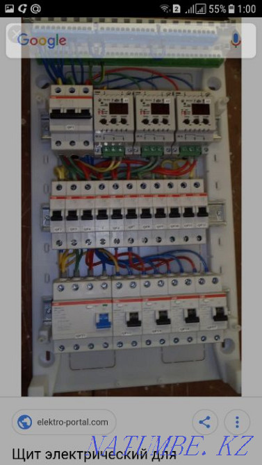 Электрик на выезд Шымкент - изображение 2