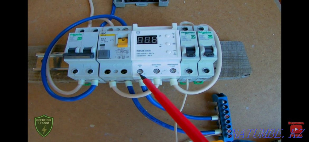 ELECTRICIAN Aqtobe - photo 5