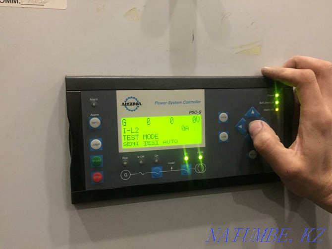 Good electrician ATS installation Call and departure Inexpensive Almaty Professional Almaty - photo 2
