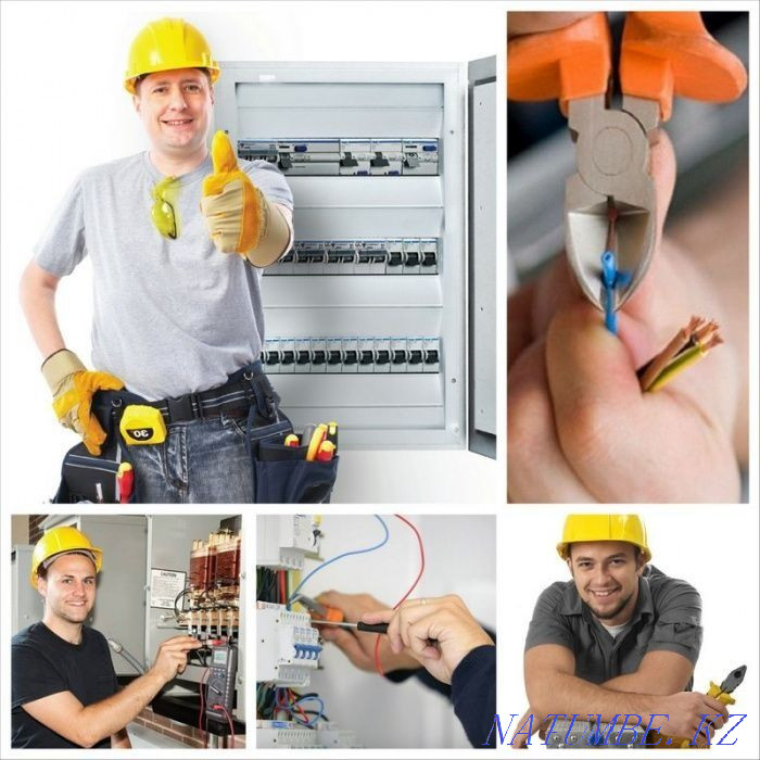 Электрик Усть Каменногорск. ИП. Усть-Каменогорск - изображение 1