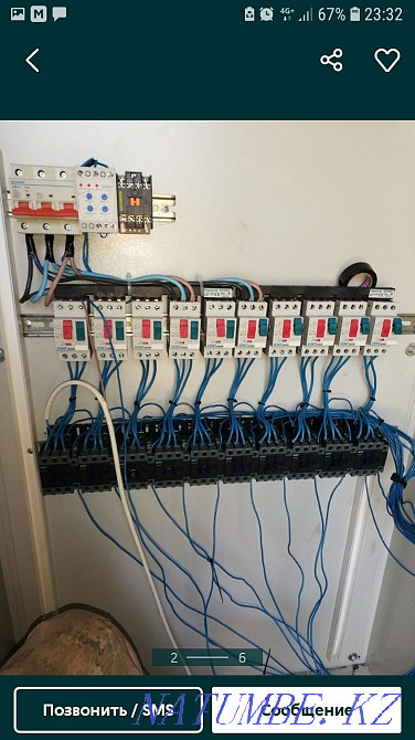Electrician 24/7 Not expensive Almaty Almaty - photo 4