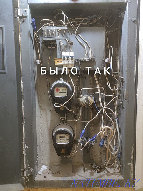 Услуги электрика в Павлодаре. Опыт. Гарантия. Вызов, выезд бесплатный. Павлодар - изображение 2