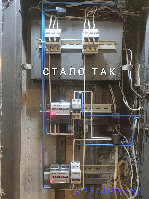 Услуги электрика в Павлодаре. Опыт. Гарантия. Вызов, выезд бесплатный. Павлодар - изображение 1