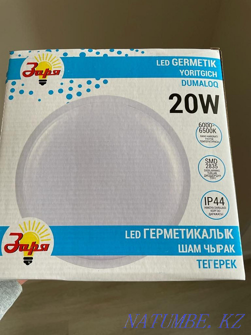 Chandeliers Sconce Soffits Ceiling lamps LED chandeliers Astana - photo 4