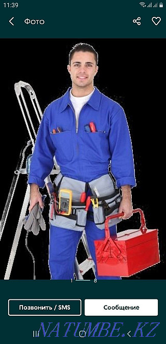 Электрик кызмети Еділ тәжірибесі 15 жыл хабарлас Шымкент - изображение 1