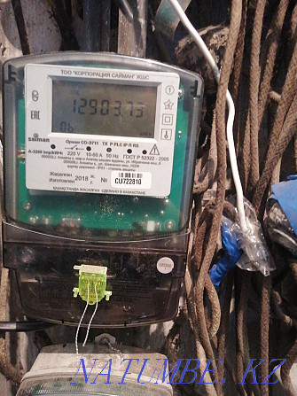 Almaty electrician round-the-clock inexpensive replacement of lrm Almaty - photo 1