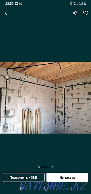 Услуги электрика электромонтажника в Атырау Атырау - изображение 4