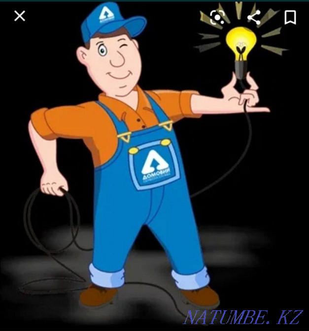 Атырау электрик верхолаз перефазировка люстра быстро качественно бра Атырау - изображение 4